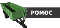 Pomoc
